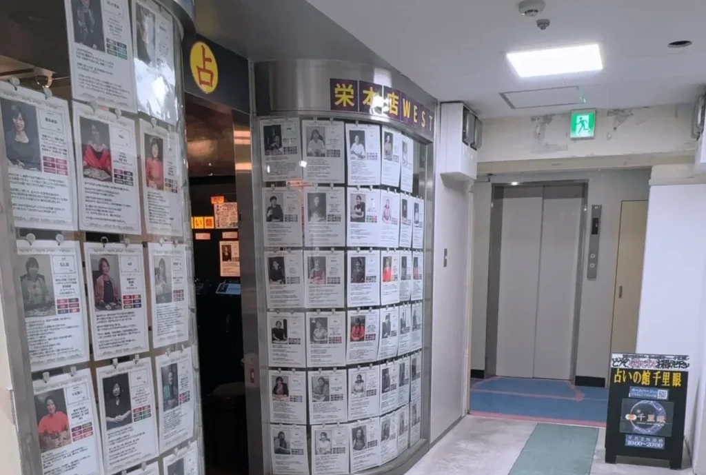 千里眼　お店前